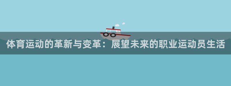 bbin视讯游戏官网