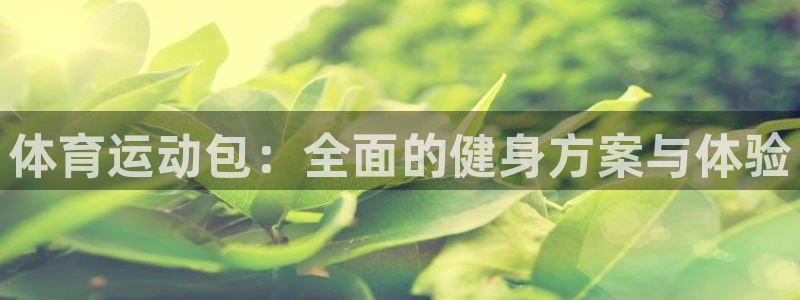 bbin视讯