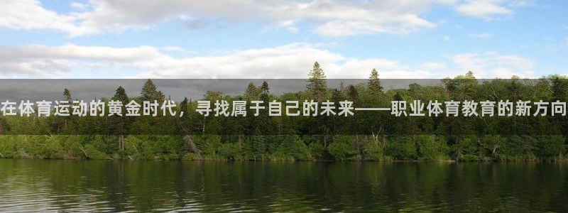 bbin视讯游戏平台