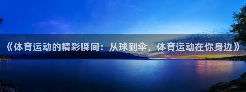 bbin视讯游戏平台