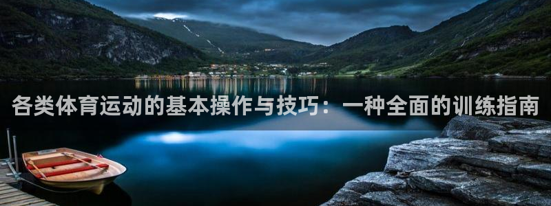 bbin视讯游戏官网