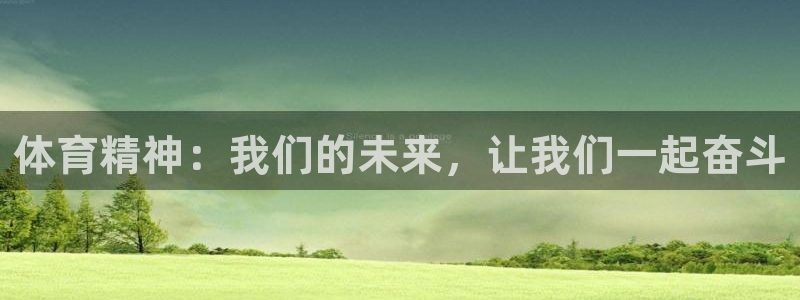 bbin视讯游戏平台
