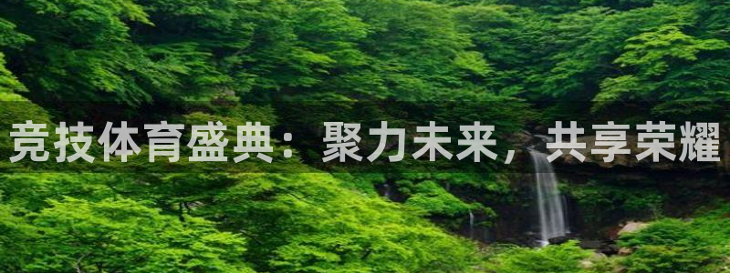 bbin视讯游戏官网