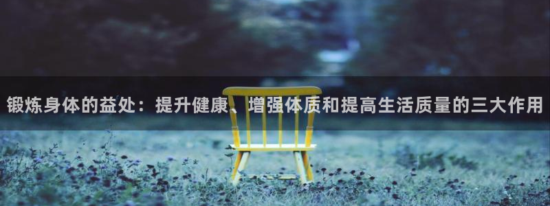 bbin视讯游戏平台