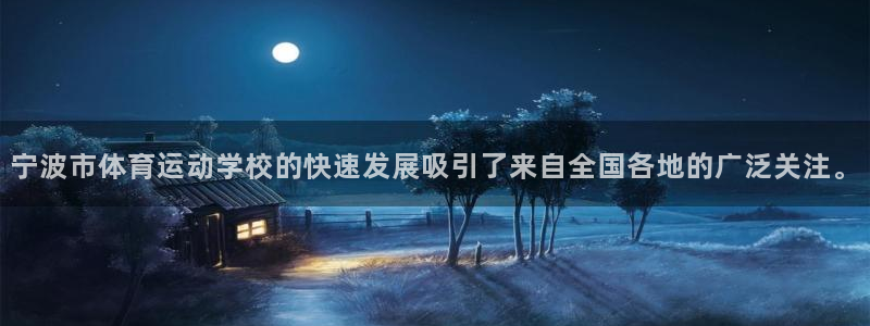 bbin视讯游戏官网